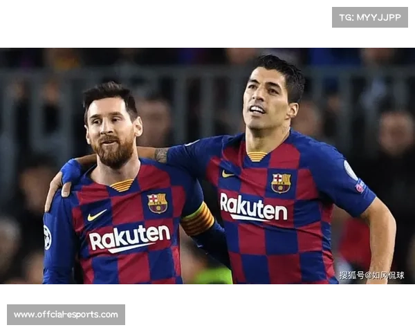 西甲版权分包策略延续，细分12个转播套餐吸引多元买家