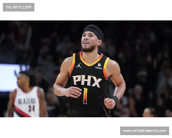 太阳127-110击败开拓者，布克19分6篮板5助攻全面表现